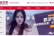 自媒体黄v有什么用呢(什么自媒体平台黄了)