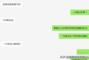 fba和fbm
:亚马逊有人说自发货好，有人说FBA好，到底哪个好？