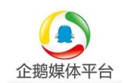 小火花自媒体平台(小火花自媒体平台怎么样)