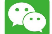 微信的好处
:晚上关闭微信有什么好处？你怎么看？