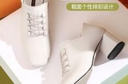 鞋子文案(鞋子文案发朋友圈)