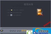 视频怎么剪切掉一部分(抖音视频怎么剪切掉一部分)