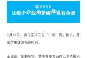 公众号推文怎么写(公众号推文制作)