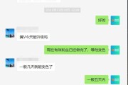 超话主持人黄v怎么认证(怎么取消超话主持人黄v)