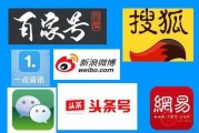 何为自媒体(何为自媒体平台)