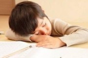 孩子写作业注意力不集中怎么办(孩子写作业注意力不集中怎么办该如何治)