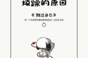 文案是什么意思(朋友圈文案是什么意思)