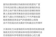 投稿网
:在《中国诗歌网》上投稿并发表的作品是不是也没有稿费的？