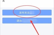 购买微博老账号(微博账号自助购买平台)