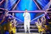 什么是音浪
:本场音浪是什么意思？