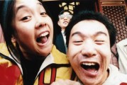 关于爱的故事
:如何评价电影《关于爱的故事》？