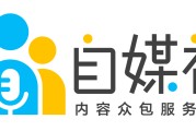 自媒体是什么专业(自媒体有什么专业相对应)