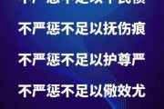 网络暴力事例
:唐山打人事件，黑衣女子被网暴，冤不冤？