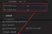 比特率越高越清晰吗(音频比特率越高越清晰吗)