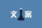 文案图片(文案图片唯美)