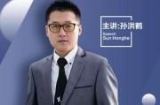 啥是自媒体
:越来越多的人关注自媒体，那自媒体究竟是什么呢？是创业者的救命稻草吗？