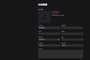 抖音黄v认证很难吗(抖音影视自媒体黄V怎么认证)