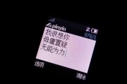 分手的文案(分手的文案句子古文)
