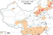 华南是指哪些地方(华南地区是指什么地方)