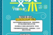 招聘朋友圈文案(招聘朋友圈文案吸引人)