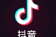 抖音店铺入驻
:抖音小店入驻方式有哪些？怎么把链接挂小黄车？