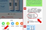 一淘返利网首页
:返利网靠谱吗？