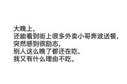 幽默文案(幽默文案简短)
