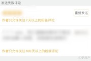 微博如何有黄v(微博如何升黄v)