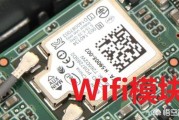 台式电脑有蓝牙吗
:为什么台式机机箱里面一般都没有蓝牙跟wifi模块？
