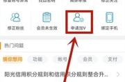 微博黄v申请被拒(微博如何申请黄V粉丝大咖)