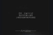 第一眼就心动的文案(第一眼就心动的文案配图)