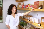 怎样包装品牌
:农产品如何通过包装提升产品价值全力打造品牌？
