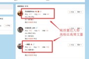 微博认证在线下单(微博认证自助下单平台)