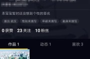 抖音号如何注销
:抖音怎么注销账号，注销账号方法？