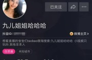 wb买粉丝自助下单僵尸粉(wb买粉丝自助下单活粉)
