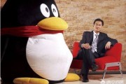 自媒体人今夜无眠
:为什么说今夜要结束微信时代，腾讯注定是无眠之夜？