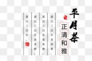 茶文案(茶文案简短)