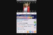 夜晚必备直播软件(直播字幕软件必备)