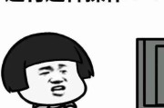 来钱最快的办法(什么来钱最快的办法)