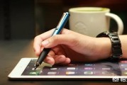 电容笔是干什么用的
:电容笔的主要用途是什么?电容笔的主要用途是？