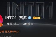 红v为什么会变黄v(黄码为什么会突然变红码)