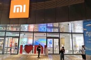 小米授权店
:小米之家卖的有贴膜吗？在他们店买张贴膜他们帮忙贴好吗？