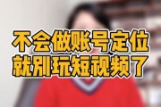 西瓜自媒体(如何注册西瓜视频自媒体)