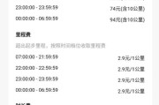 代驾收费(代驾收费多少钱一公里)