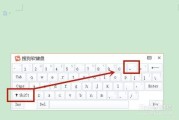 下横线怎么打(表格里下横线怎么打)