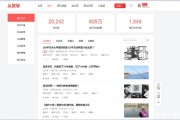 头条自媒体怎么做(头条自媒体怎么做赚钱)