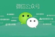 微信营销有点(微信营销有哪些误区)
