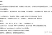 招聘jd什么意思(招聘的jd是什么意思)