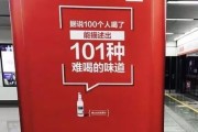 重庆文案(追星重庆文案)