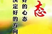 怎么查找位置
:如何找到自己正确的位置？
